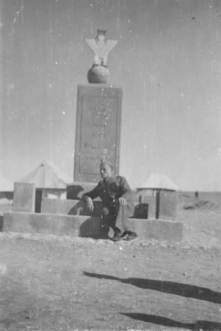 monumentiniraqjan1943.jpg